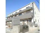ヴィラージュ野口町