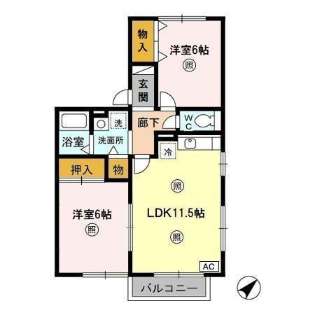グリーンパーク白旗A(2LDK/1階)の間取り写真