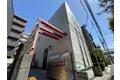 アヴニール泉