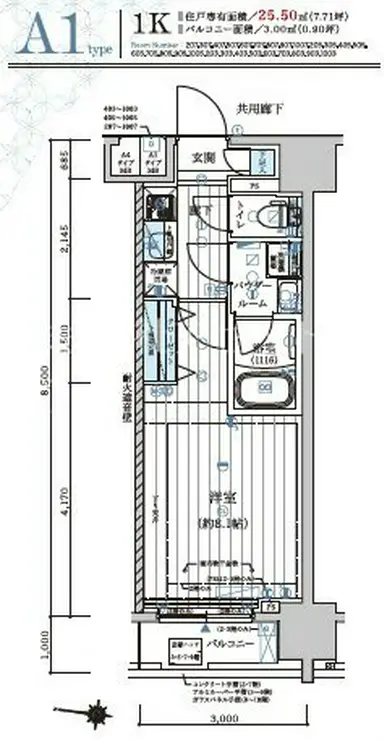 メインステージ森下II 10階階 間取り