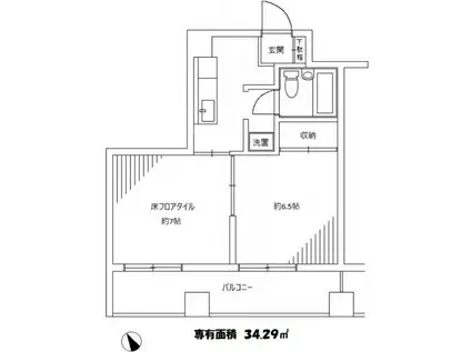 パレスクラシーゼ(2DK/4階)の間取り写真