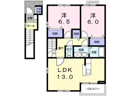 ボム・コリーヌII(2LDK/2階)の間取り写真