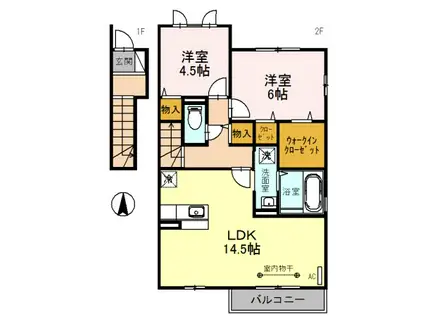 ブリランテレイク(2LDK/2階)の間取り写真