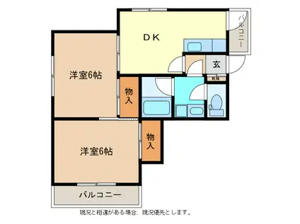 ハイツウィング金子(2DK/2階)の間取り写真