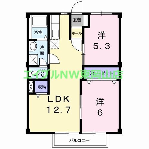 グリーンハイツ(2LDK/1階)の間取り写真