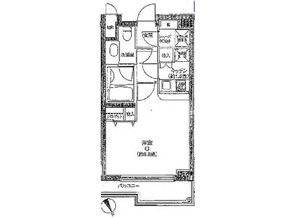スカイコートヴァンテアン桜上水(1K/2階)の間取り写真