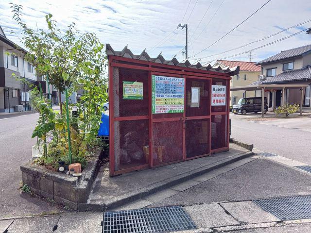 ライジングサンB