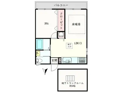 指光ハイツ(1SLDK/1階)の間取り写真