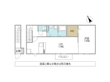 キュート(1LDK/2階)の間取り写真