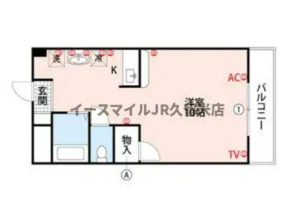 ハミルトン21(ワンルーム/3階)の間取り写真