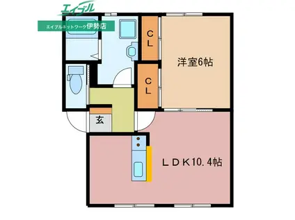 グランディール古市(1LDK/2階)の間取り写真