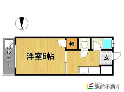 青柳ハイツ(1K/2階)の間取り写真