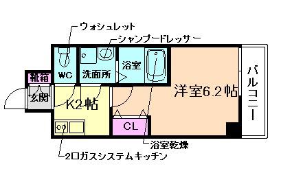 S-RESIDENCE新大阪ウエスト(1K/11階)の間取り写真