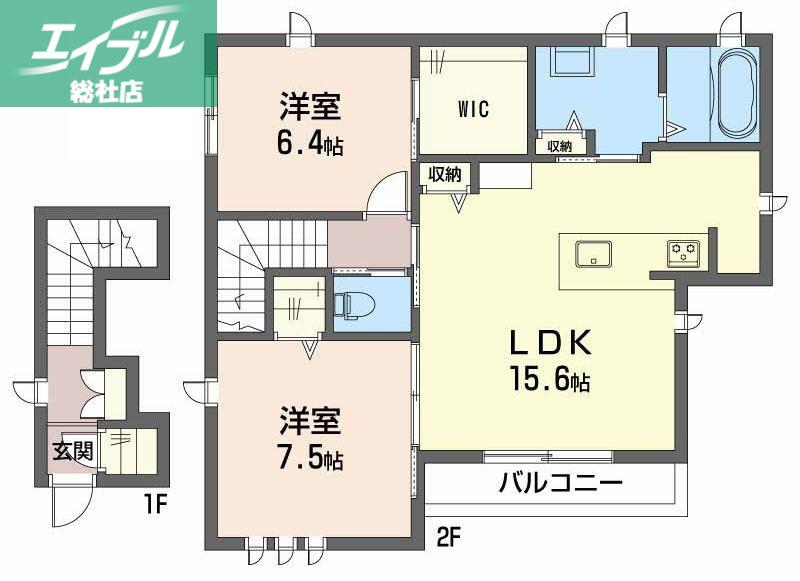 コオリナテラス(2LDK/2階)の間取り写真