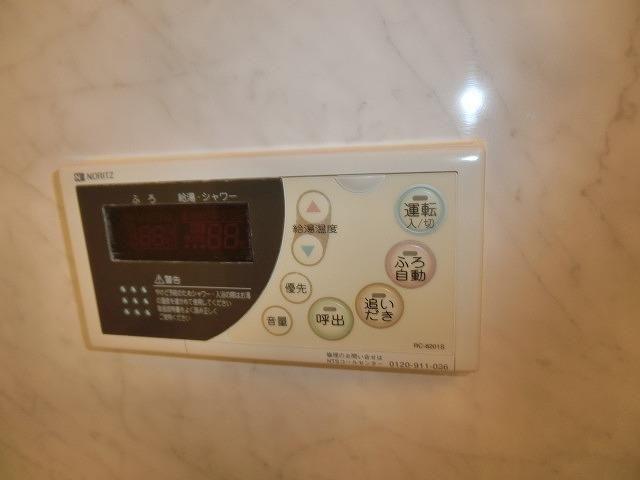 プライマル小石川