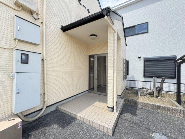 エミーナ