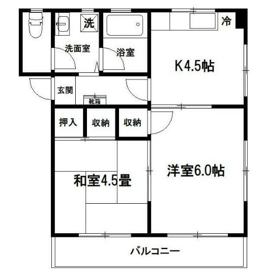 コーポレート北栄(2K/1階)の間取り写真