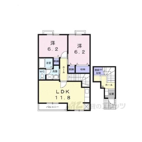 サニーコートA(2LDK/2階)の間取り写真