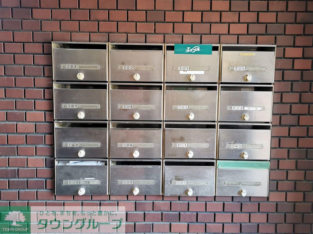 れんがハウス