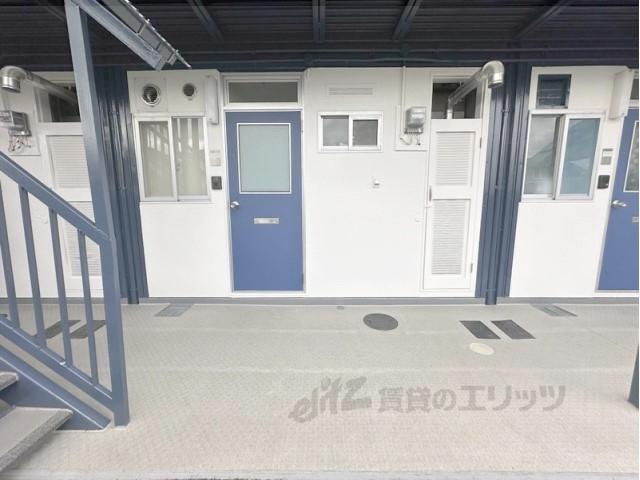 暁マンション