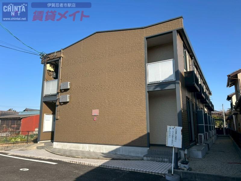 VERSA CASA 伊賀