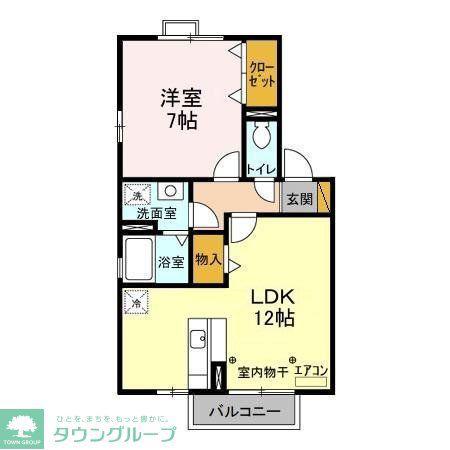 グランディハイツⅡ(1LDK/2階)の間取り写真