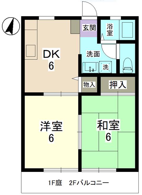 ガーデンハイツ今渡(2DK/2階)の間取り写真