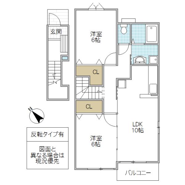 エスポワールB(2LDK/2階)の間取り写真
