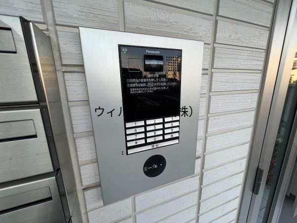 アルテリーベⅡ