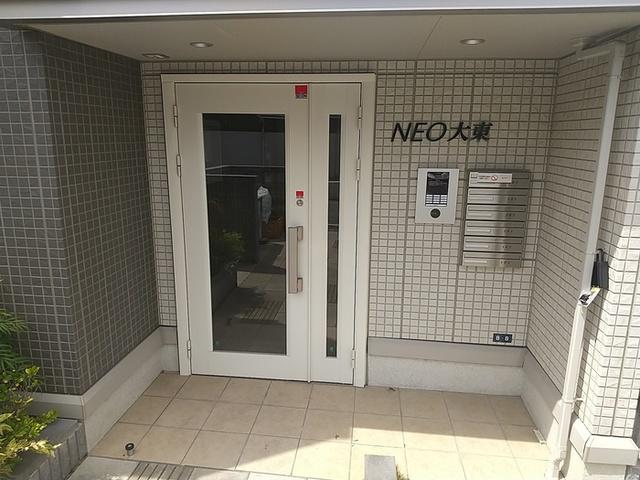 NEO大東