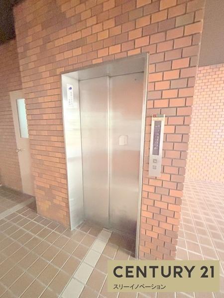 コスモ蓮井