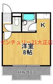 コスモ蓮井(ワンルーム/7階)の間取り写真