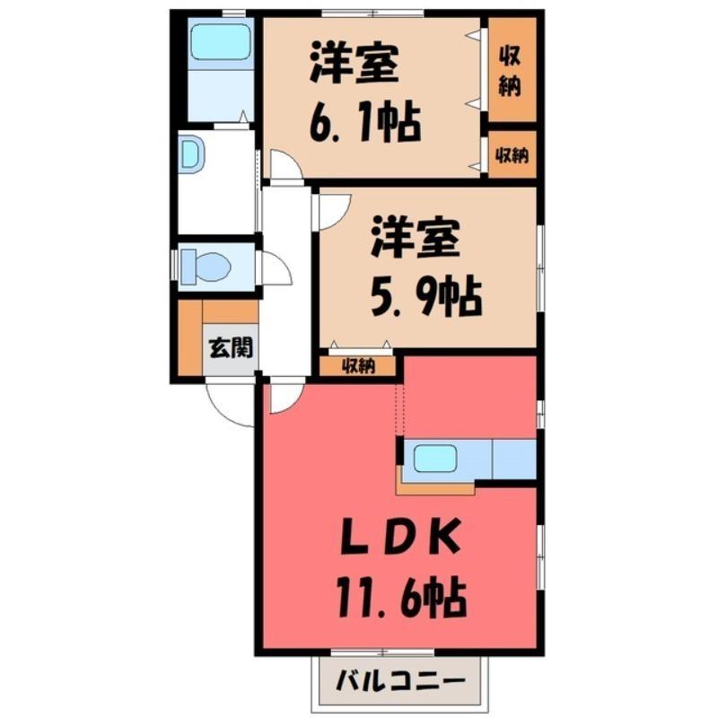 ヴィルモンターニュA棟(2LDK/2階)の間取り写真