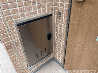 富久山福原町裏アパート
