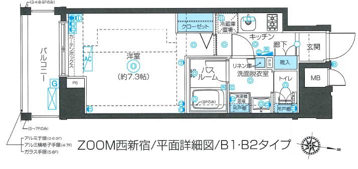 ZOOM西新宿(1K/8階)の間取り写真