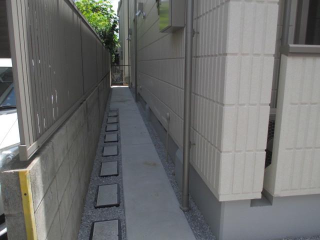 メゾン目黒原町