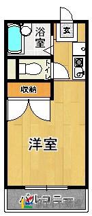 メゾン・エスポワール(ワンルーム/1階)の間取り写真