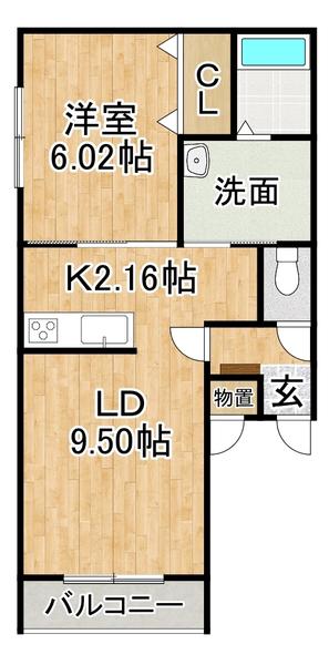 DIANA(1LDK/3階)の間取り写真