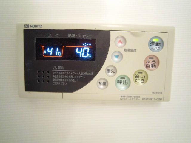 リーカル小田原