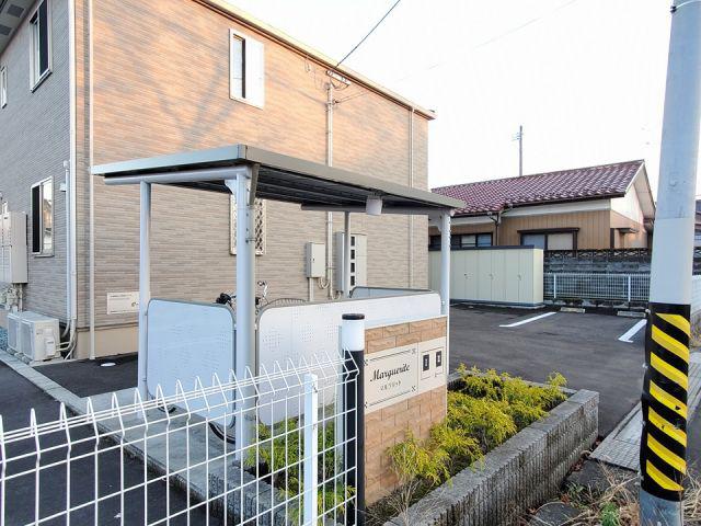 マルグリッドII