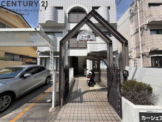 アメニティハイツ上ヶ原壱番館