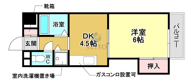 ラ・イリス利倉(1DK/2階)の間取り写真