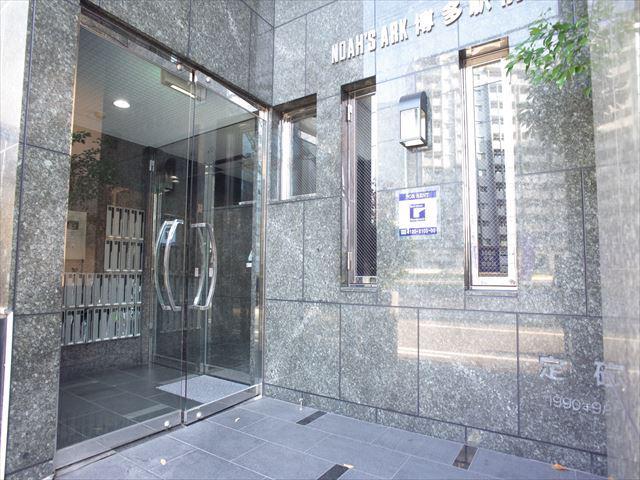 ノアーズアーク博多駅前