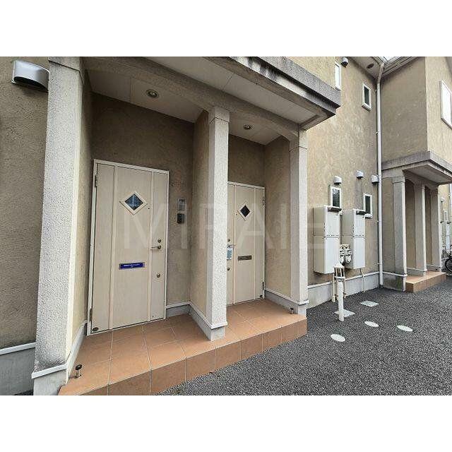 DOMICILE UN