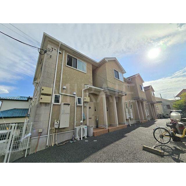 DOMICILE UN