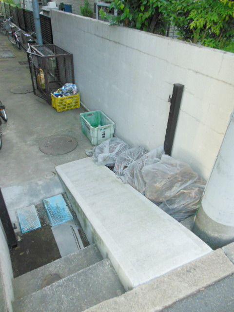 アーバンホーム日野台