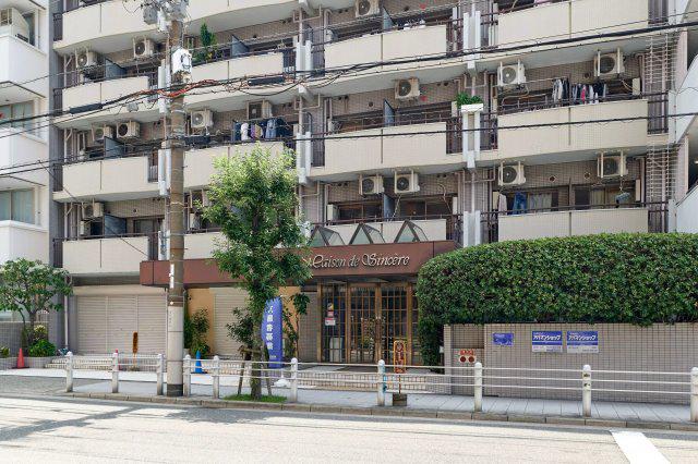 メゾンドサンセール(ワンルーム/5階)の外観写真