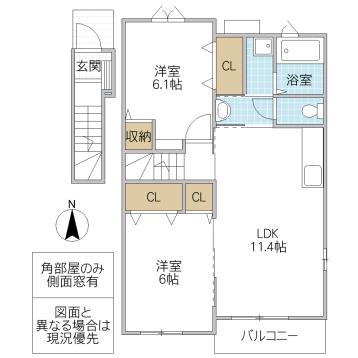 エンブレム ラビット(2LDK/2階)の間取り写真