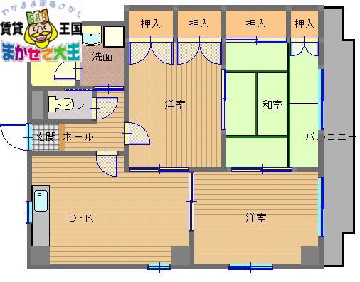 下道ビル(3DK/4階)の間取り写真