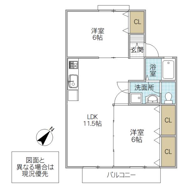 サンセジュール(2LDK/2階)の間取り写真